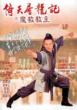 宋麦秋蹲在田角的侧影